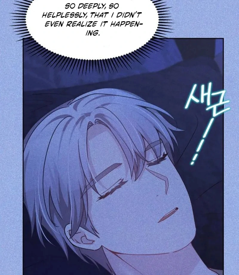 When Villainess And Villain Meet - Chapter 83 - 42