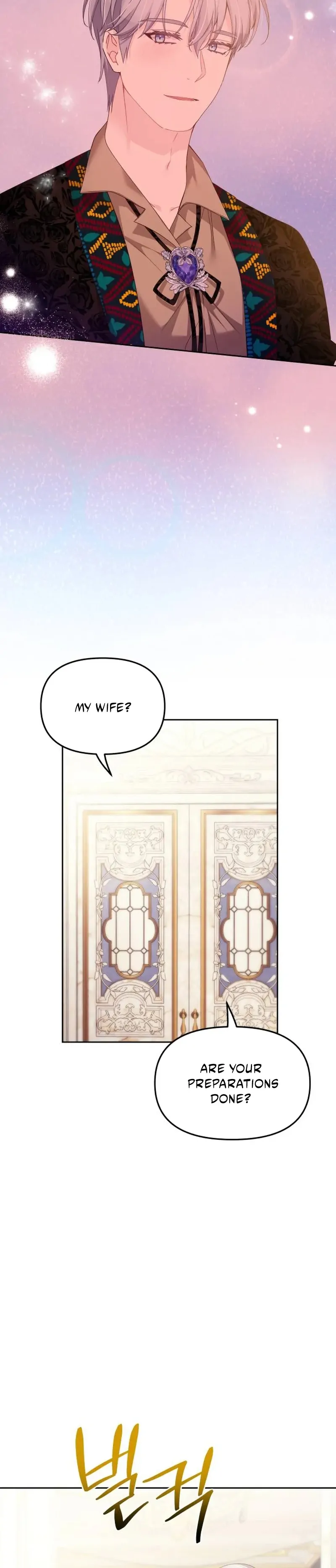 When Villainess And Villain Meet - Chapter 83 - 48