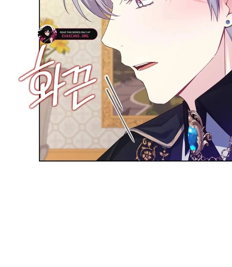 When Villainess And Villain Meet - Chapter 83 - 51