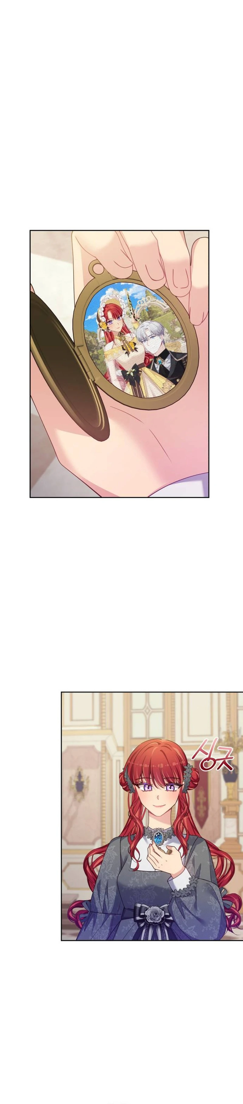 When Villainess And Villain Meet - Chapter 84 - 18