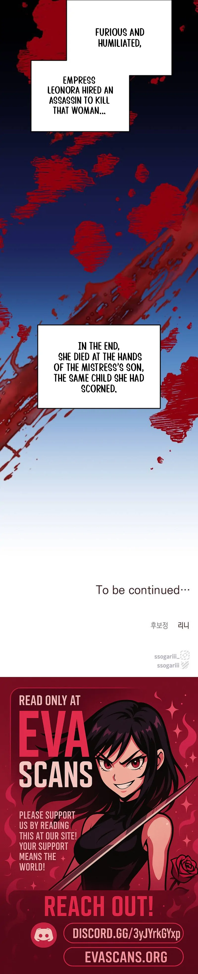 When Villainess And Villain Meet - Chapter 84 - 39