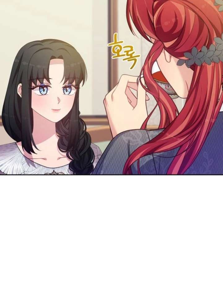 When Villainess And Villain Meet - Chapter 85 - 29