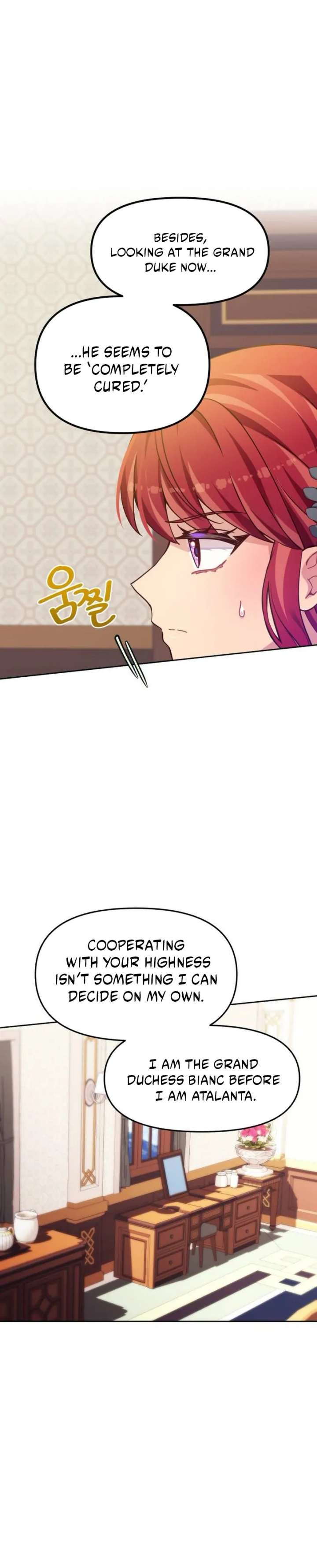 When Villainess And Villain Meet - Chapter 85 - 32