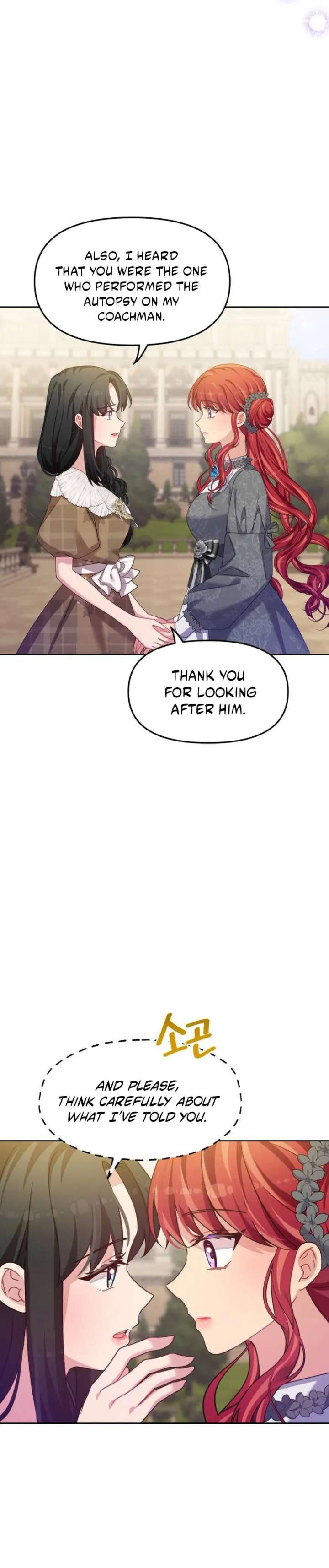 When Villainess And Villain Meet - Chapter 85 - 54