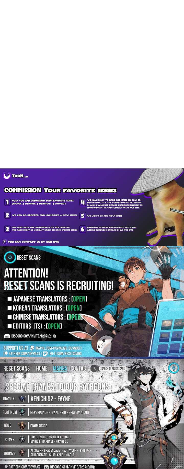 When You Open the Door, There Are Monsters Chapter 3 - Page 20