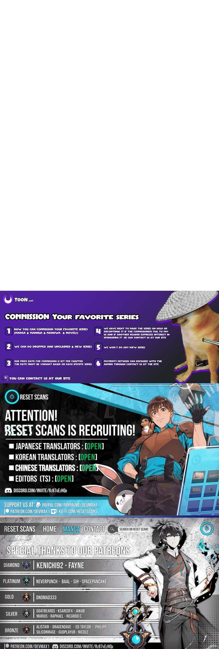 When You Open the Door, There Are Monsters Chapter 4 - Page 18