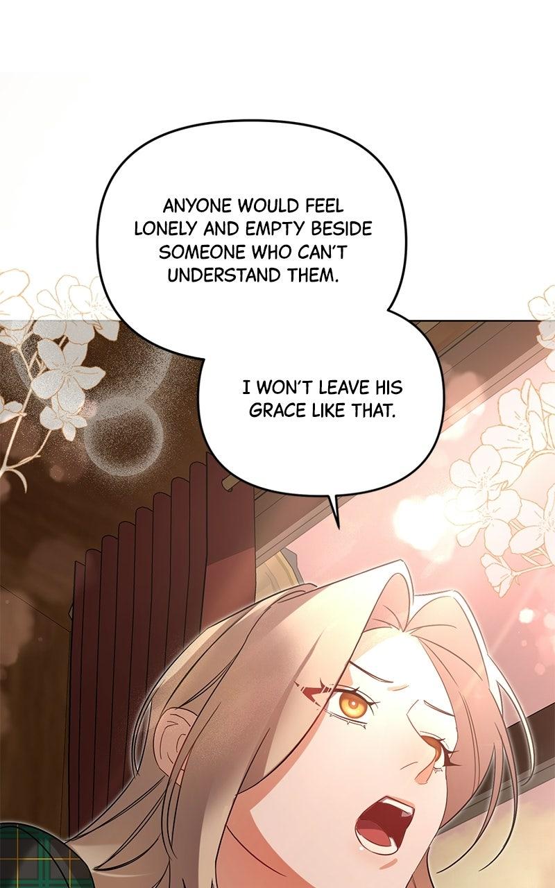 Where the Golden Rose Was Plucked - Chapter 9 - 51