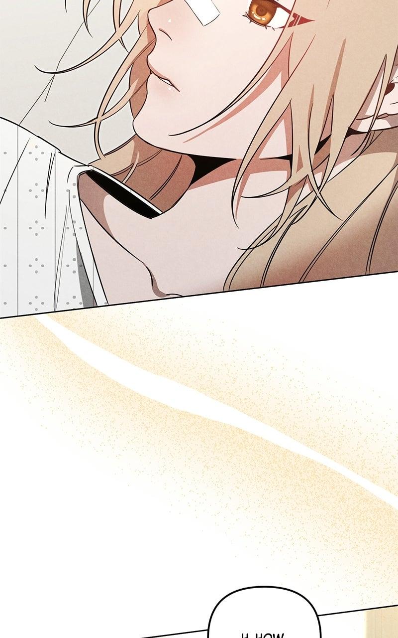 Where the Golden Rose Was Plucked Chapter 11 - Page 6