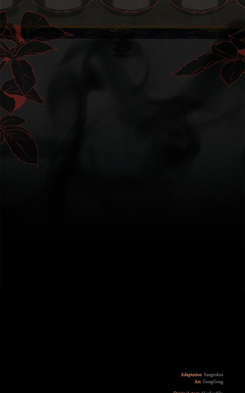 Where the Golden Rose Was Plucked Chapter 11 - Page 109