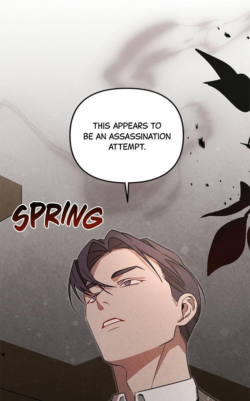 Where the Golden Rose Was Plucked Chapter 15 - Page 5