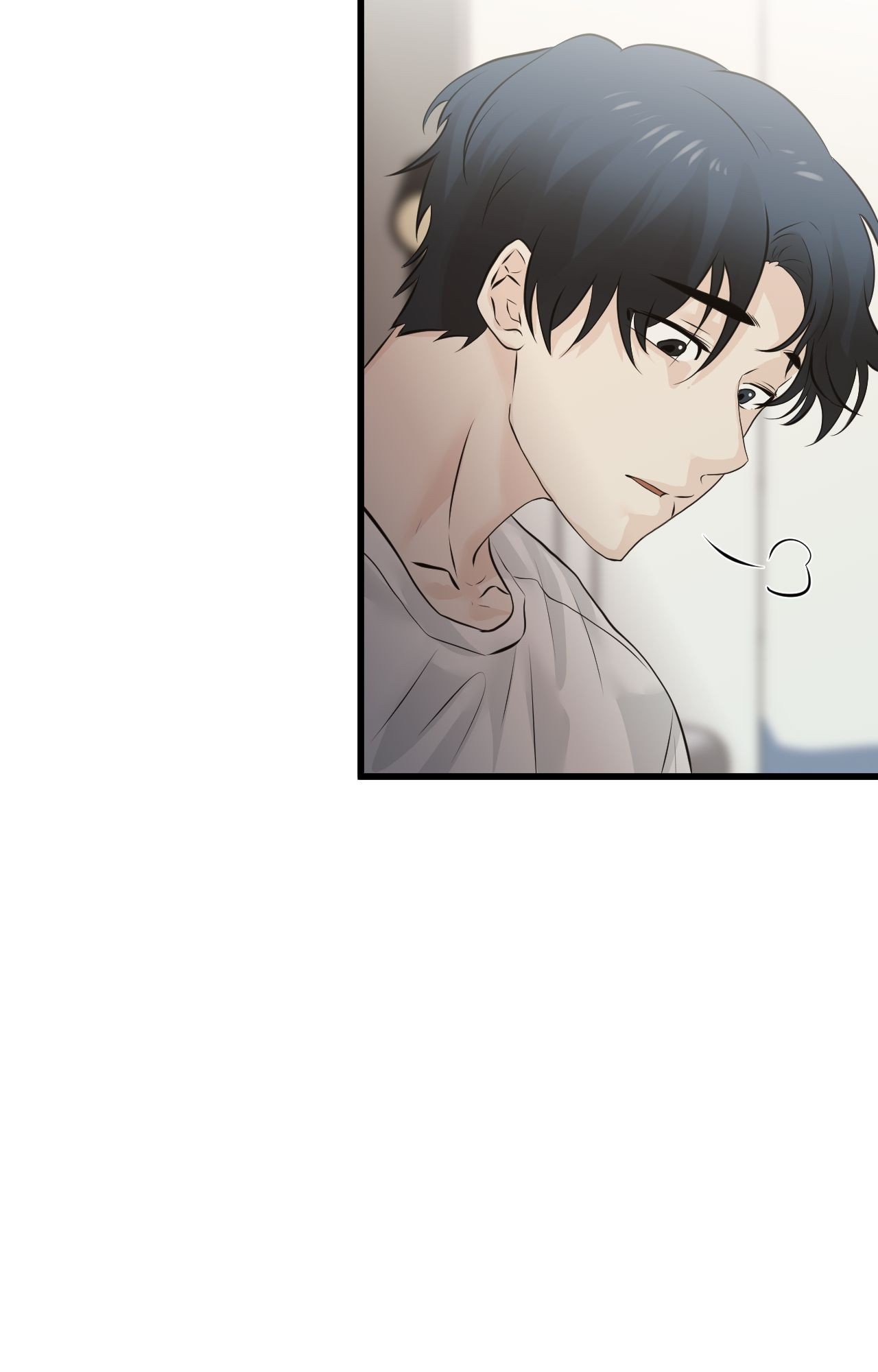 Where the Heart Is Chapter 53 - Page 22