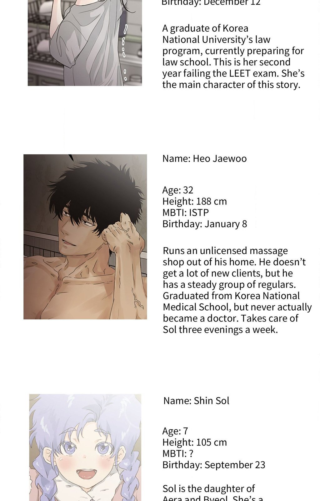 Where the Heart Is Chapter 58 - Page 12