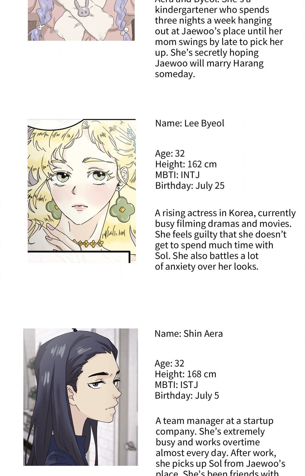 Where the Heart Is Chapter 58 - Page 13