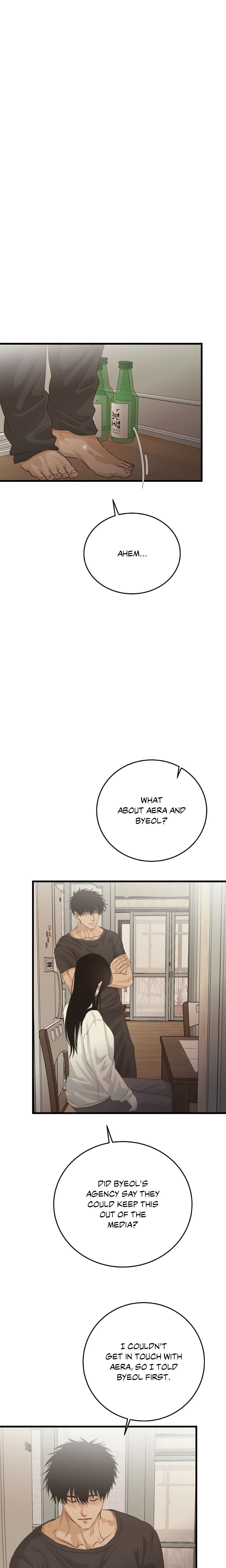 Where the Heart Is Chapter 76 - Page 6