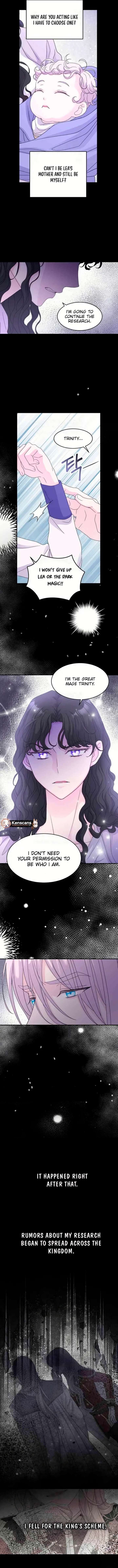 Which Wizard Will Kill Me Chapter 51 - Page 7