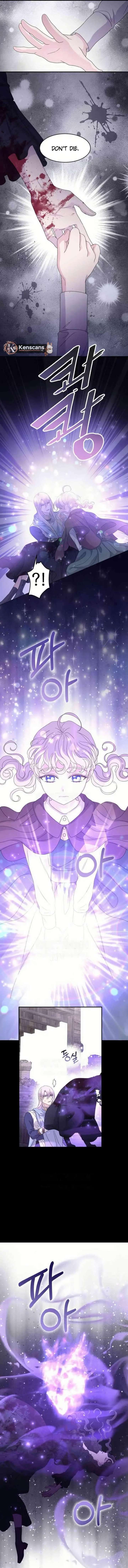 Which Wizard Will Kill Me Chapter 53 - Page 10