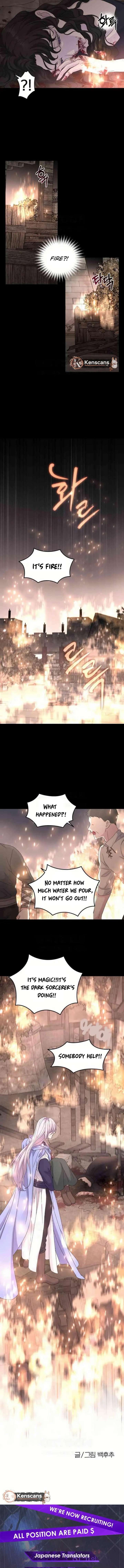 Which Wizard Will Kill Me Chapter 53 - Page 12