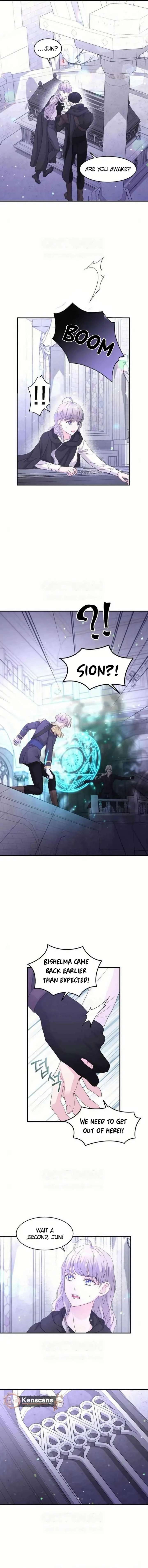 Which Wizard Will Kill Me Chapter 54 - Page 11