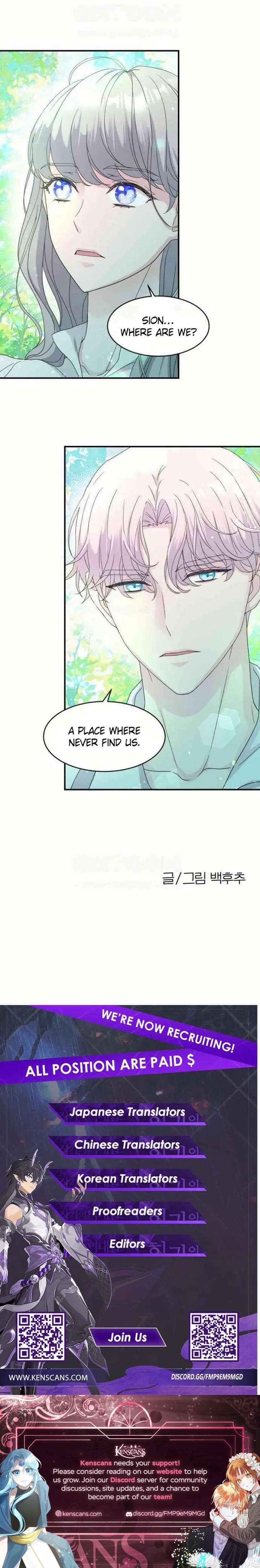 Which Wizard Will Kill Me Chapter 55 - Page 11