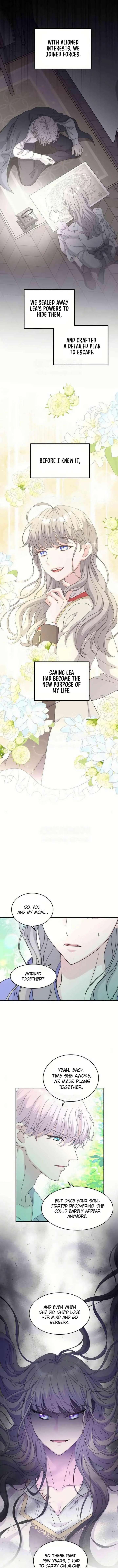 Which Wizard Will Kill Me Chapter 56 - Page 7