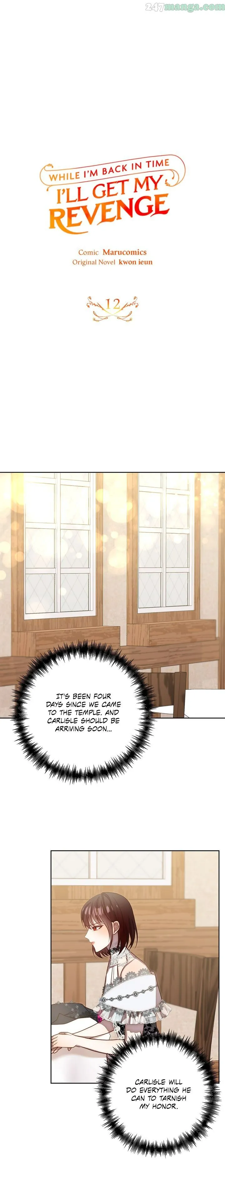 While I’m Back in Time, I’ll Get My Revenge Chapter 12 - Page 10