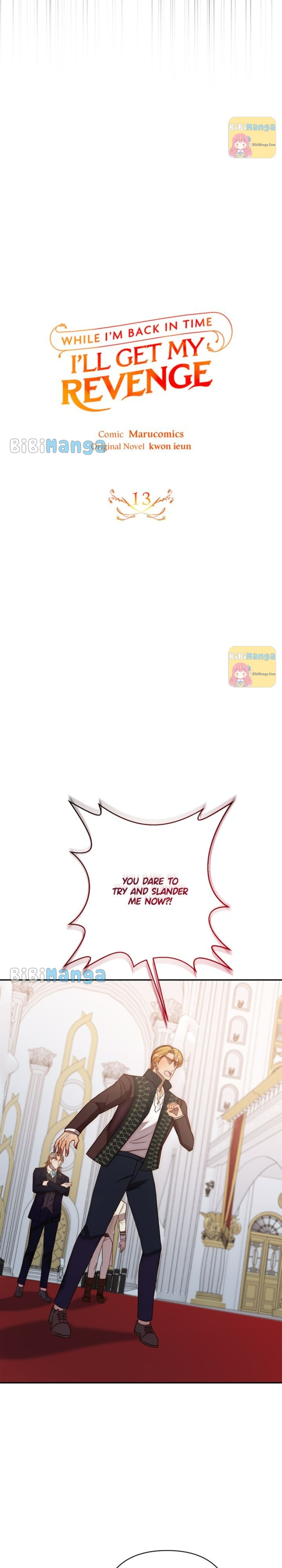 While I’m Back in Time, I’ll Get My Revenge Chapter 13 - Page 5