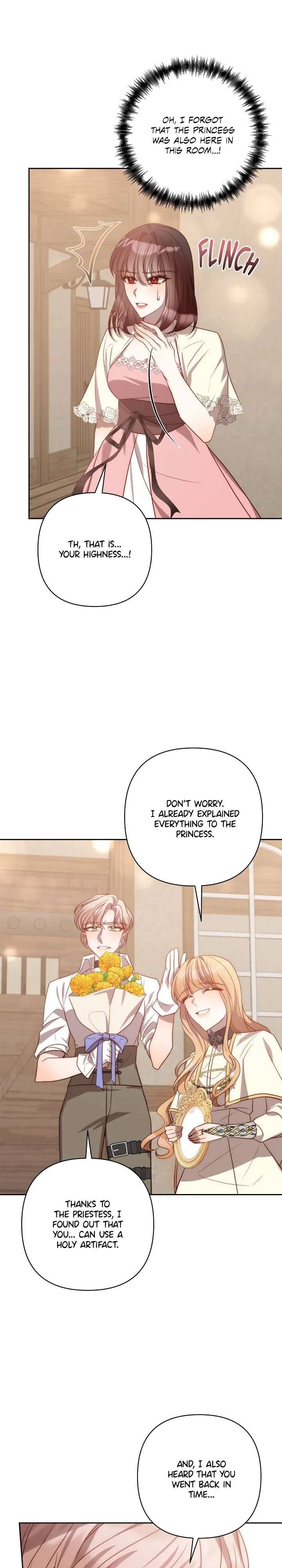 While I’m Back in Time, I’ll Get My Revenge Chapter 31 - Page 20