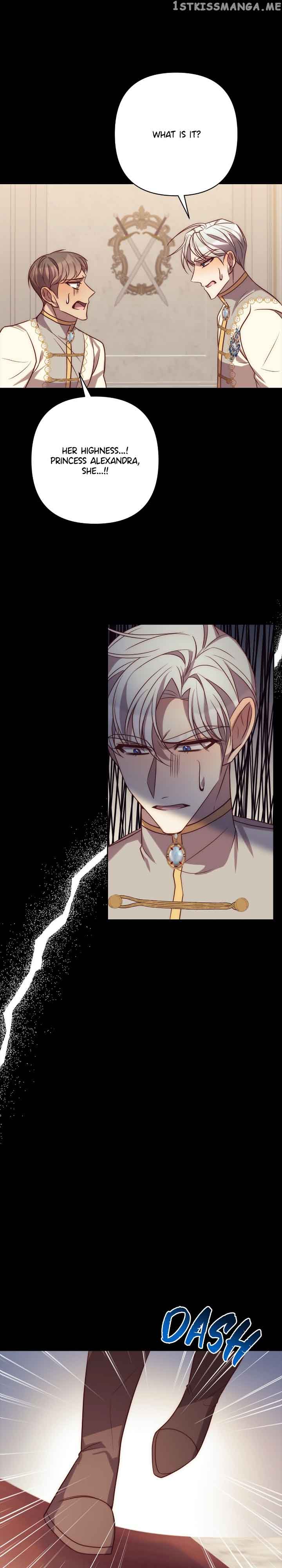 While I’m Back in Time, I’ll Get My Revenge Chapter 36 - Page 17