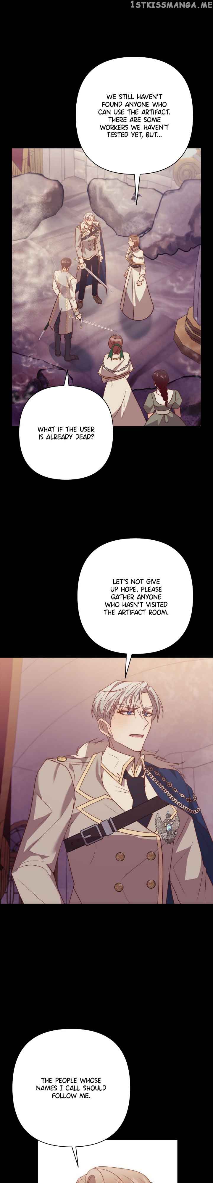 While I’m Back in Time, I’ll Get My Revenge Chapter 37 - Page 24