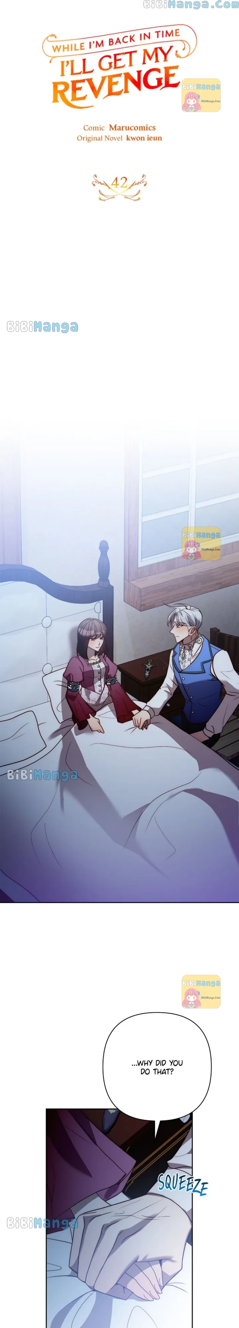 While I’m Back in Time, I’ll Get My Revenge Chapter 42 - Page 9