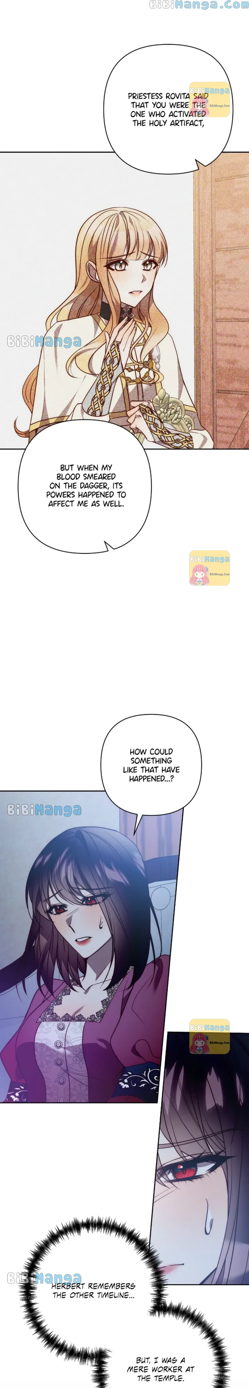 While I’m Back in Time, I’ll Get My Revenge Chapter 42 - Page 15