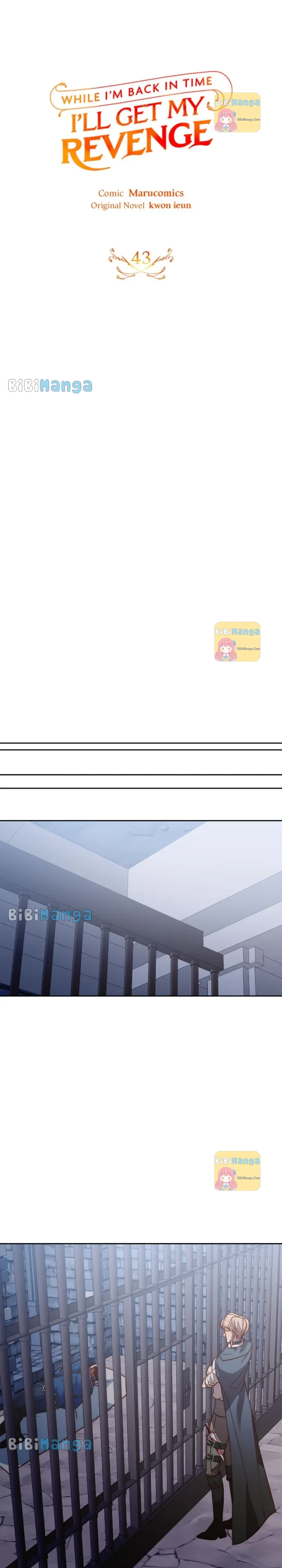 While I’m Back in Time, I’ll Get My Revenge Chapter 43 - Page 8