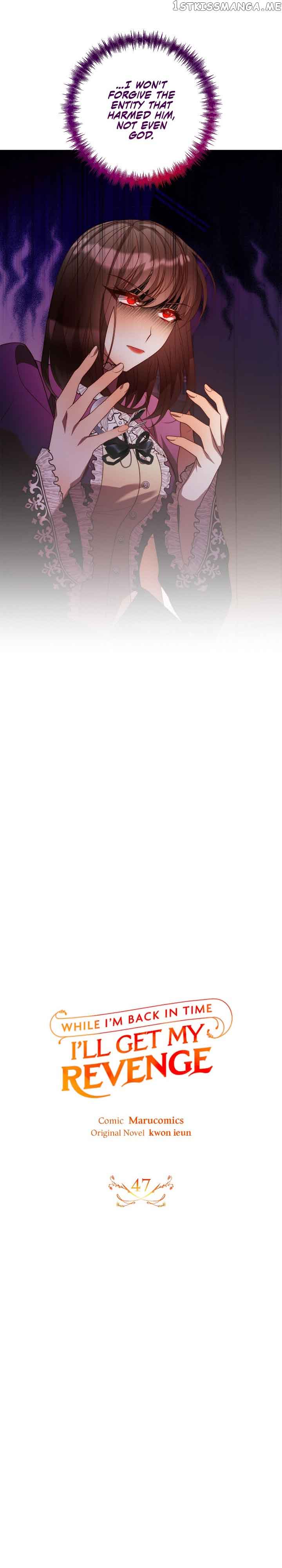 While I’m Back in Time, I’ll Get My Revenge Chapter 47 - Page 11