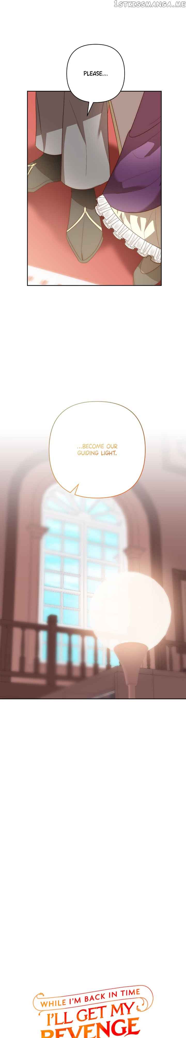 While I’m Back in Time, I’ll Get My Revenge Chapter 48 - Page 21