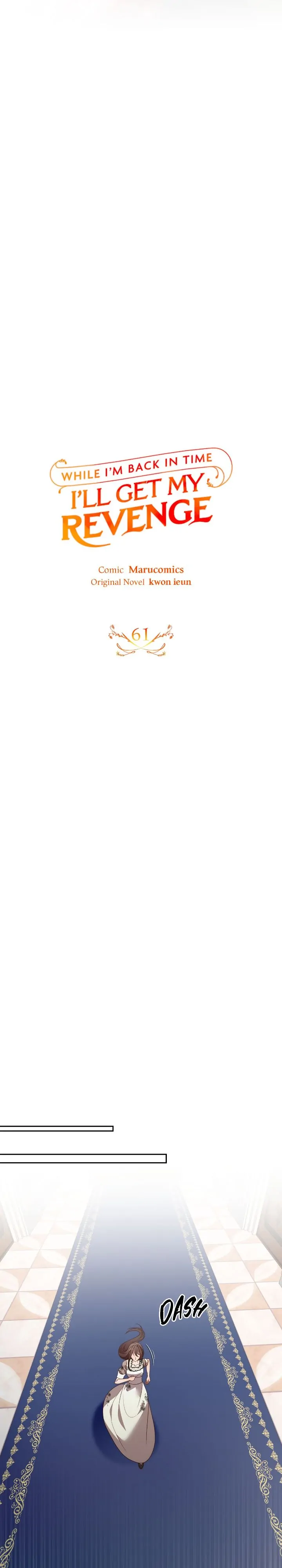 While I’m Back in Time, I’ll Get My Revenge Chapter 61 - Page 15