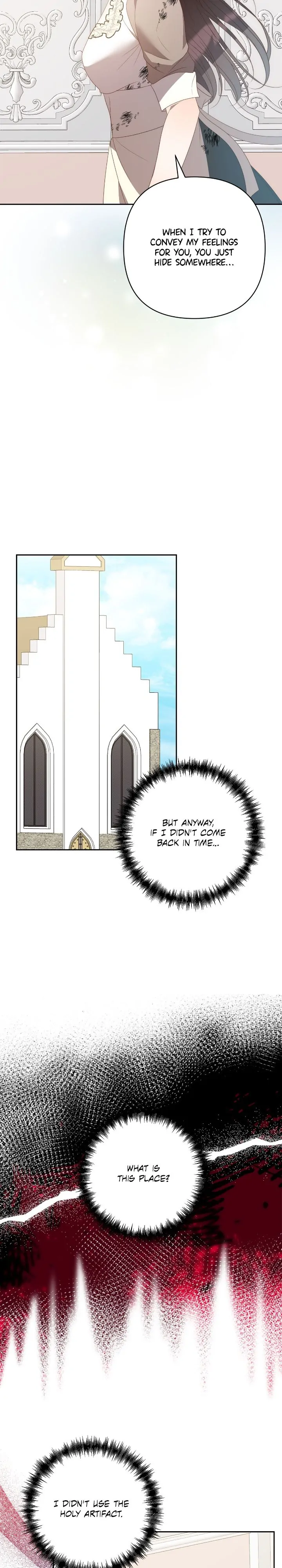 While I’m Back in Time, I’ll Get My Revenge Chapter 61 - Page 18