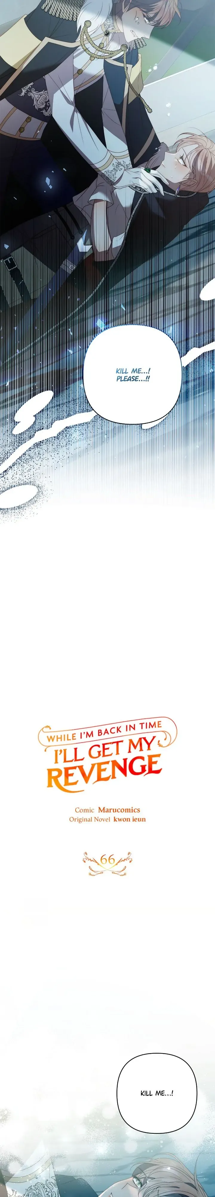 While I’m Back in Time, I’ll Get My Revenge Chapter 66 - Page 12