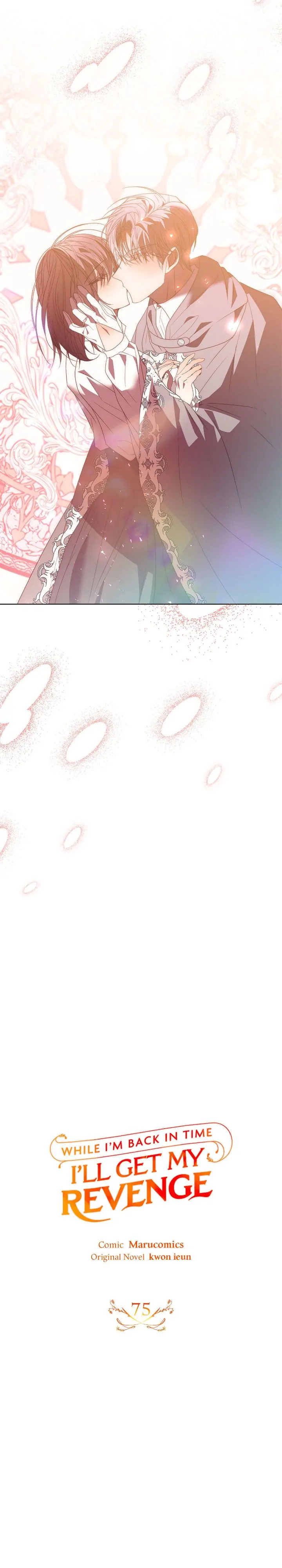 While I’m Back in Time, I’ll Get My Revenge Chapter 75 - Page 19