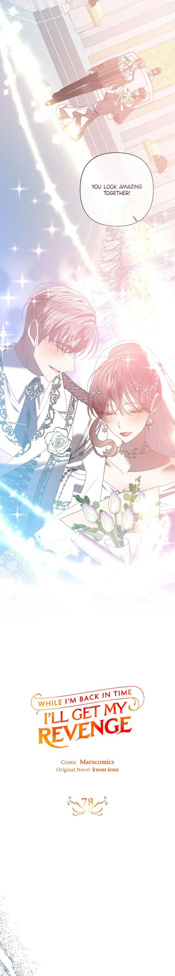 While I’m Back in Time, I’ll Get My Revenge Chapter 78 - Page 14