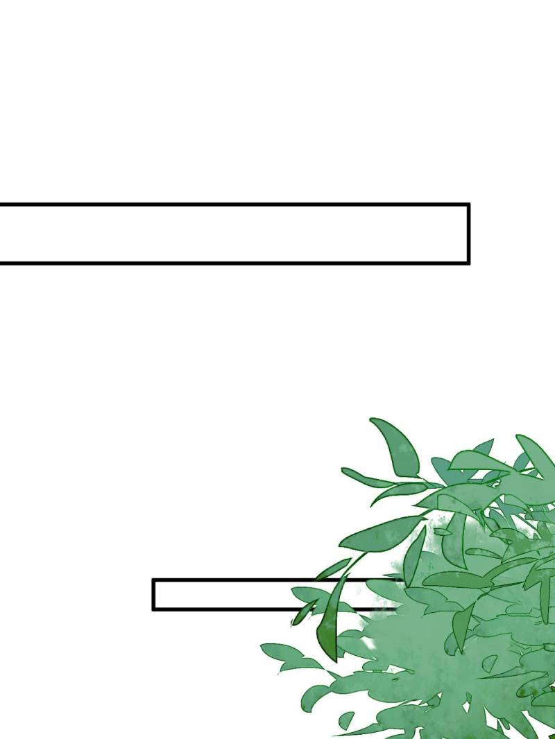 Whispers of the Devil Chapter 218 - Page 31