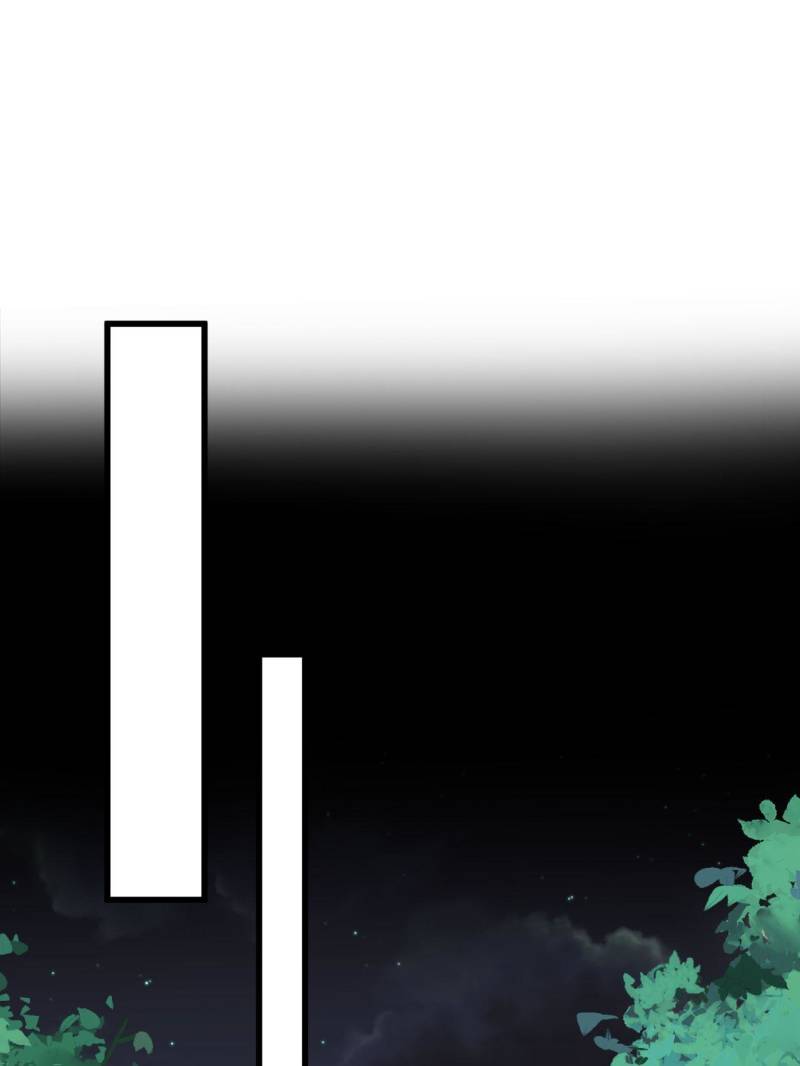 Whispers of the Devil Chapter 218 - Page 46