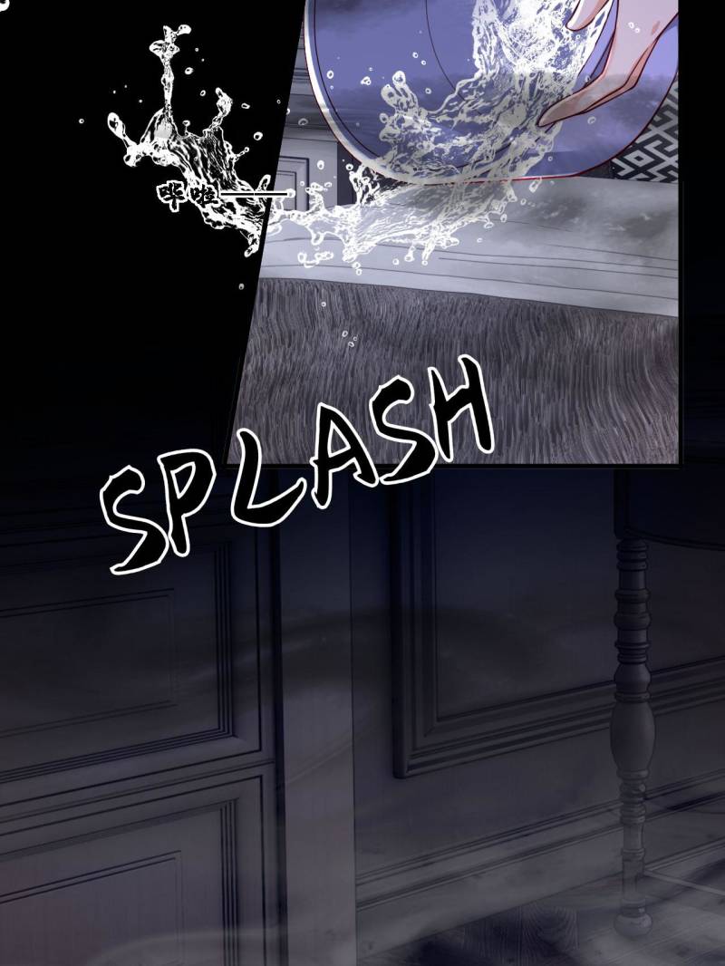 Whispers of the Devil Chapter 219 - Page 48