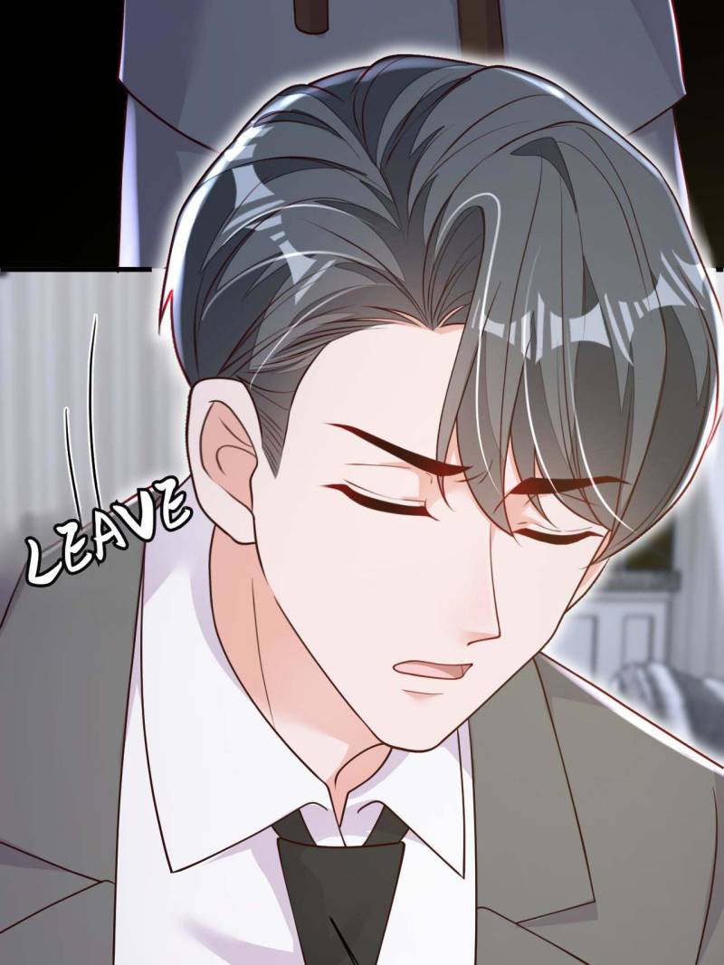 Whispers of the Devil Chapter 220 - Page 7