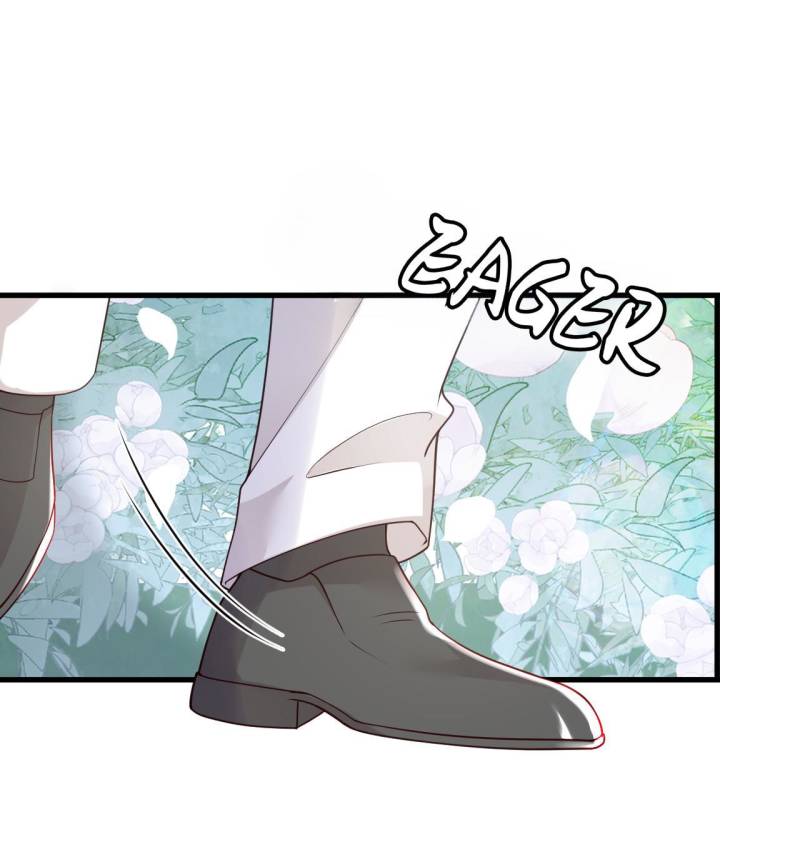 Whispers of the Devil Chapter 223 - Page 45