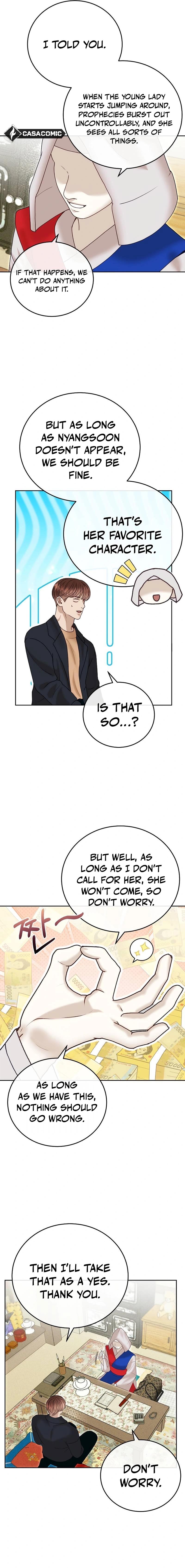 White Scandal Chapter 54 - Page 15