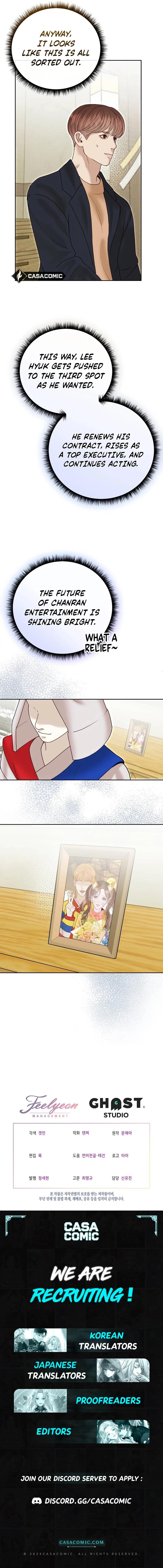 White Scandal Chapter 54 - Page 16