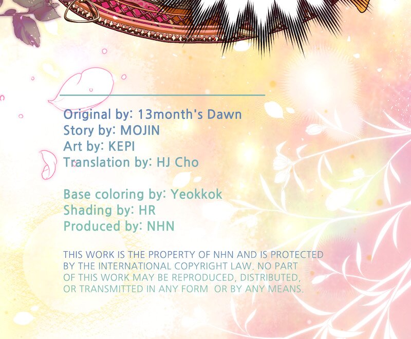 Who Knew Dragons Could Be This Cute - Chapter 83 - 57