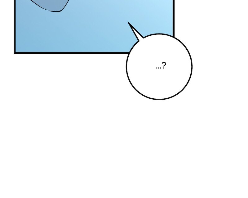 Who Knew Dragons Could Be This Cute Chapter 86 - Page 19