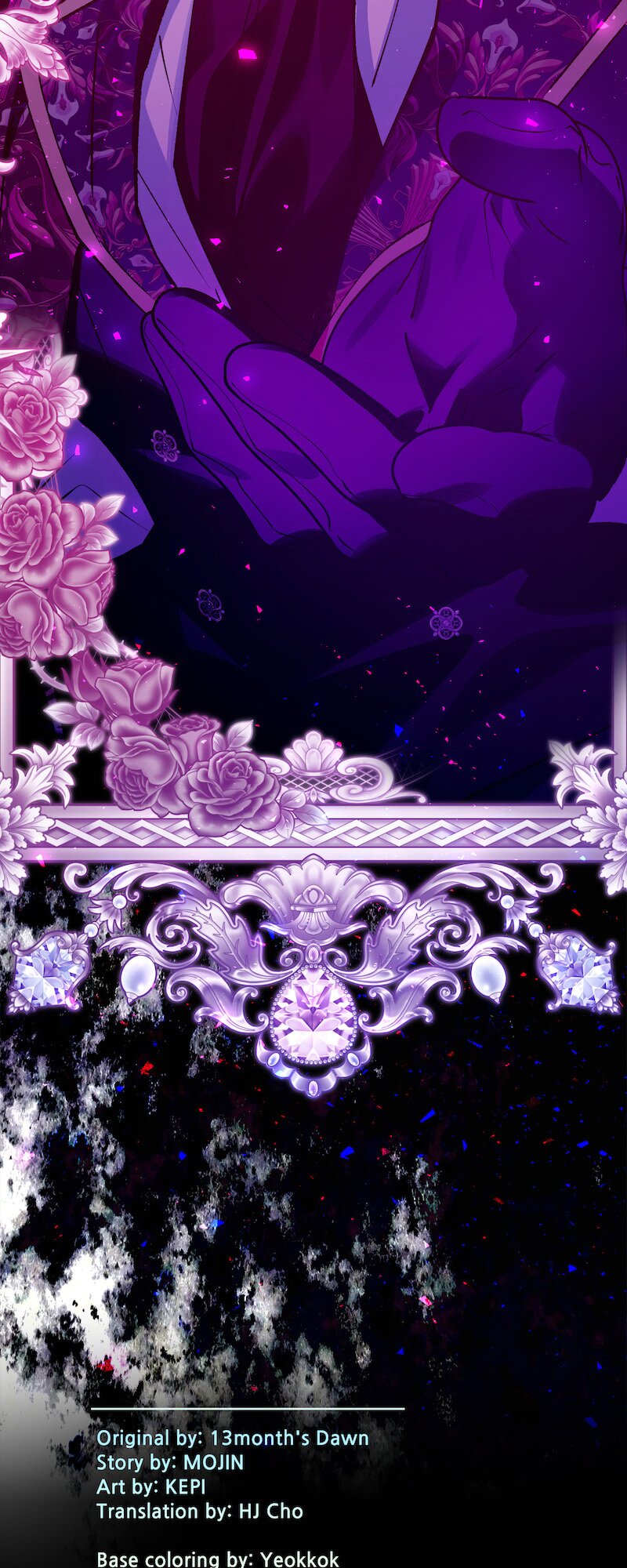 Who Knew Dragons Could Be This Cute Chapter 87 - Page 57