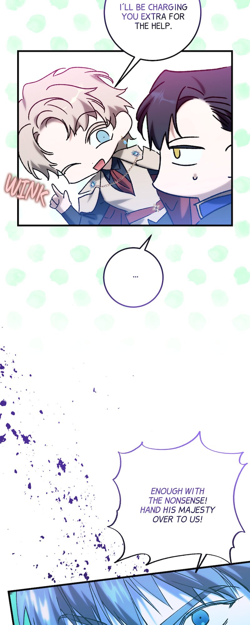 Who Knew Dragons Could Be This Cute Chapter 89 - Page 42